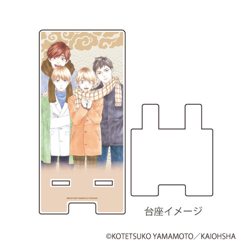 『山本小鉄子先生』スマキャラスタンド 01/お参りですよ